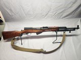 Russian SKS - 2 of 12