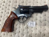 SMITH AND WESSON Model 29-3 .44 Magnum Beautiful Condition! - 1 of 9