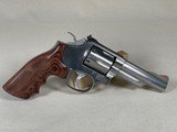 Beautiful Smith & Wesson Model 66-2 - .357 Magnum - 5 of 10