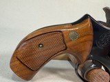 Smith & Wesson 19-3 Magnum .357 Magnum – Excellent Condition - 13 of 17