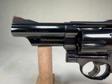 Smith & Wesson Model 57 – Exceptional Condition, .41 Magnum 1979-1980 No Dash - 2 of 15