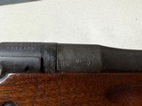 1918 Eddystone Model 1917 World War I Bolt Action Rifle - 10 of 21