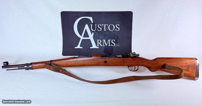 Zastava Model 48 Mauser 8mm Bolt Action Rifle - V2862 - with Bayonet