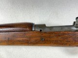 Remington Model 1903-A3 bolt-action rifle, serial number 3996979, 1943 - Image 5 of 20