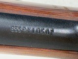 Browning Challenger III .22 LR Pistol - 5.5