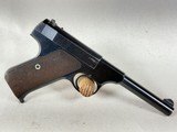 Colt The Woodsman (First Series) .22 long rifle - Image 8 of 17