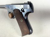 Colt The Woodsman (First Series) .22 long rifle - Image 6 of 17