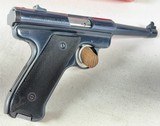 Ruger Standard Automatic .22 LR Pistol - 4.75