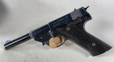 Scarce High Standard Model G-380 .380 Auto Pistol - 1947 First Year Production - Low Serial - Image 1 of 18