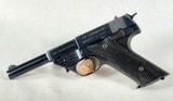 Scarce High Standard Model G-380 .380 Auto Pistol - 1947 First Year Production - Low Serial - Image 5 of 18