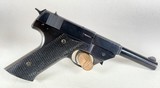 Scarce High Standard Model G-380 .380 Auto Pistol - 1947 First Year Production - Low Serial - Image 3 of 18