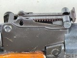 Romarm / Cugir WASR-10 7.62x39mm AK-47 Rifle - 2002 Production - Image 20 of 21