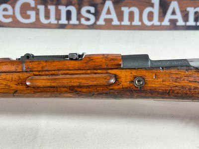 CZ Brno Persian Mauser Model 98/29 8mm (7.92x57) Rifle - Image 5 of 23