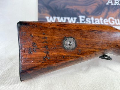 CZ Brno Persian Mauser Model 98/29 8mm (7.92x57) Rifle - Image 13 of 23