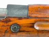 CZ Brno Persian Mauser Model 98/29 8mm (7.92x57) Rifle - Image 16 of 23