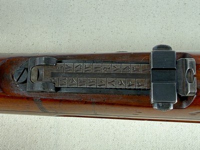 CZ Brno Persian Mauser Model 98/29 8mm (7.92x57) Rifle - Image 10 of 23