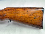 CZ Brno Persian Mauser Model 98/29 8mm (7.92x57) Rifle - Image 3 of 23