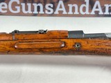 CZ Brno Persian Mauser Model 98/29 8mm (7.92x57) Rifle - Image 5 of 23