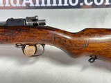 CZ Brno Persian Mauser Model 98/29 8mm (7.92x57) Rifle - Image 4 of 23