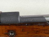 CZ Brno Persian Mauser Model 98/29 8mm (7.92x57) Rifle - Image 9 of 23