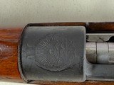 CZ Brno Persian Mauser Model 98/29 8mm (7.92x57) Rifle - Image 11 of 23