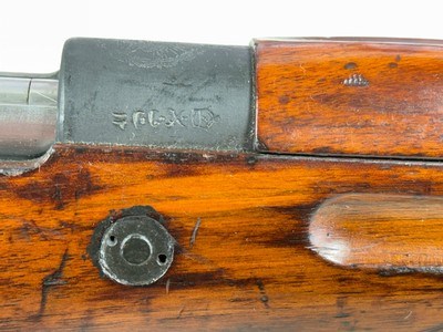 CZ Brno Persian Mauser Model 98/29 8mm (7.92x57) Rifle - Image 16 of 23