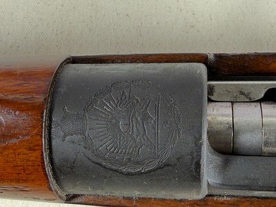 CZ Brno Persian Mauser Model 98/29 8mm (7.92x57) Rifle - Image 11 of 23