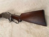 Winchester 1887 10 gauge lever shotgun - 2 of 14