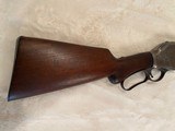 Winchester 1887 10 gauge lever shotgun - 13 of 14