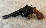 S&W 28-2, 6 inch, S serial number - 1 of 5