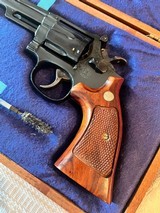 Unfired S&W 19-4, 6 inch Presentation Case - 3 of 14