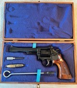 Unfired S&W 19-4, 6 inch Presentation Case - 1 of 14