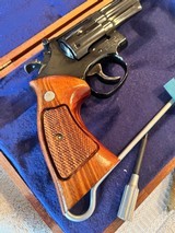 Unfired S&W 19-4, 6 inch Presentation Case - 6 of 14