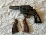 S&W Model 58 SFPD marked S serial number, 41 magnum - 1 of 8