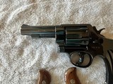 S&W Model 58 SFPD marked S serial number, 41 magnum - 3 of 8