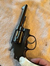 S&W M&P 1905 4th change, excellent shape - 4 of 9