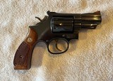 S&W Model 19-5, 2.5 inch barrel, Blue, beautiful - 3 of 13