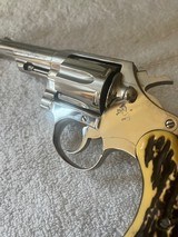 1977 Colt Police Positive, 4 inch nickel - 5 of 15