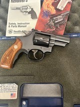 S&W 19-7 2.5 inch barrel as new in box - 3 of 12 S&W 19-7 2.5 inch barrel as new in box - 3 of 12