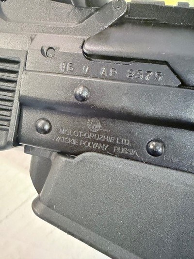 New in Box Vepr 12 mag fed shotgun, - Image 7 of 11