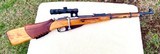 1943 Mosin Nagant Sniper Carbine - 11 of 14