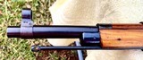 1943 Mosin Nagant Sniper Carbine - 2 of 14