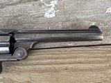 Smith & Wesson New Model 3 Japanese Contract - 8 of 15