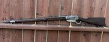Winchester 1895 U.S. Contract Musket - 1 of 15