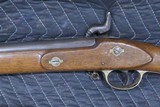 1868 Tower Enfield Musket - 6 of 9
