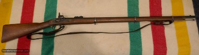 ArmiSport 1853 Enfield Musket w/ Film History