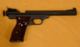 Percussion Target Pistol by Yazel - 1 of 4