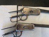 Winchester model 1892 Barreled Actions 32-20 & 44-40 - 5 of 15