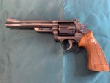 Smith & Wesson 53-2 22 Rem Jet - 1 of 8