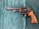 Smith & Wesson 57 no dash - 2 of 8